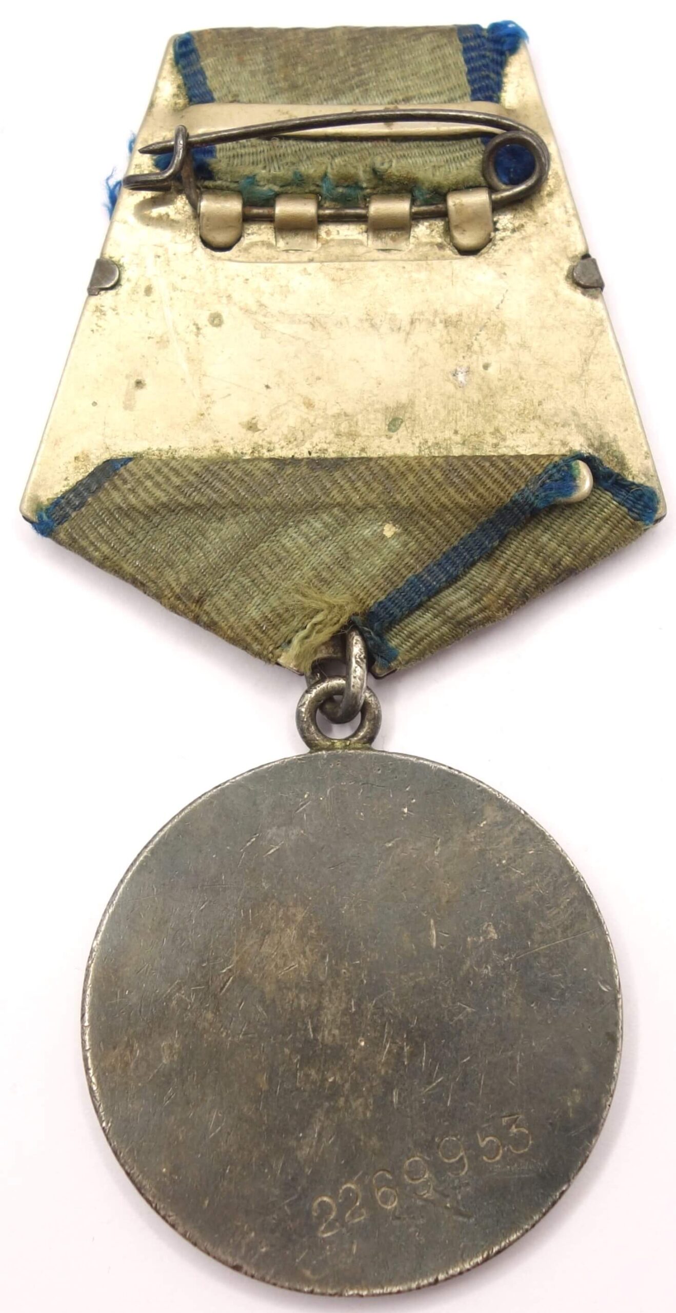 Complete Documented Group of a Soviet Order of the Red Star #2213284 and 3(!) Medals for Bravery #1170074, #1513649, #2269953 - Image 33