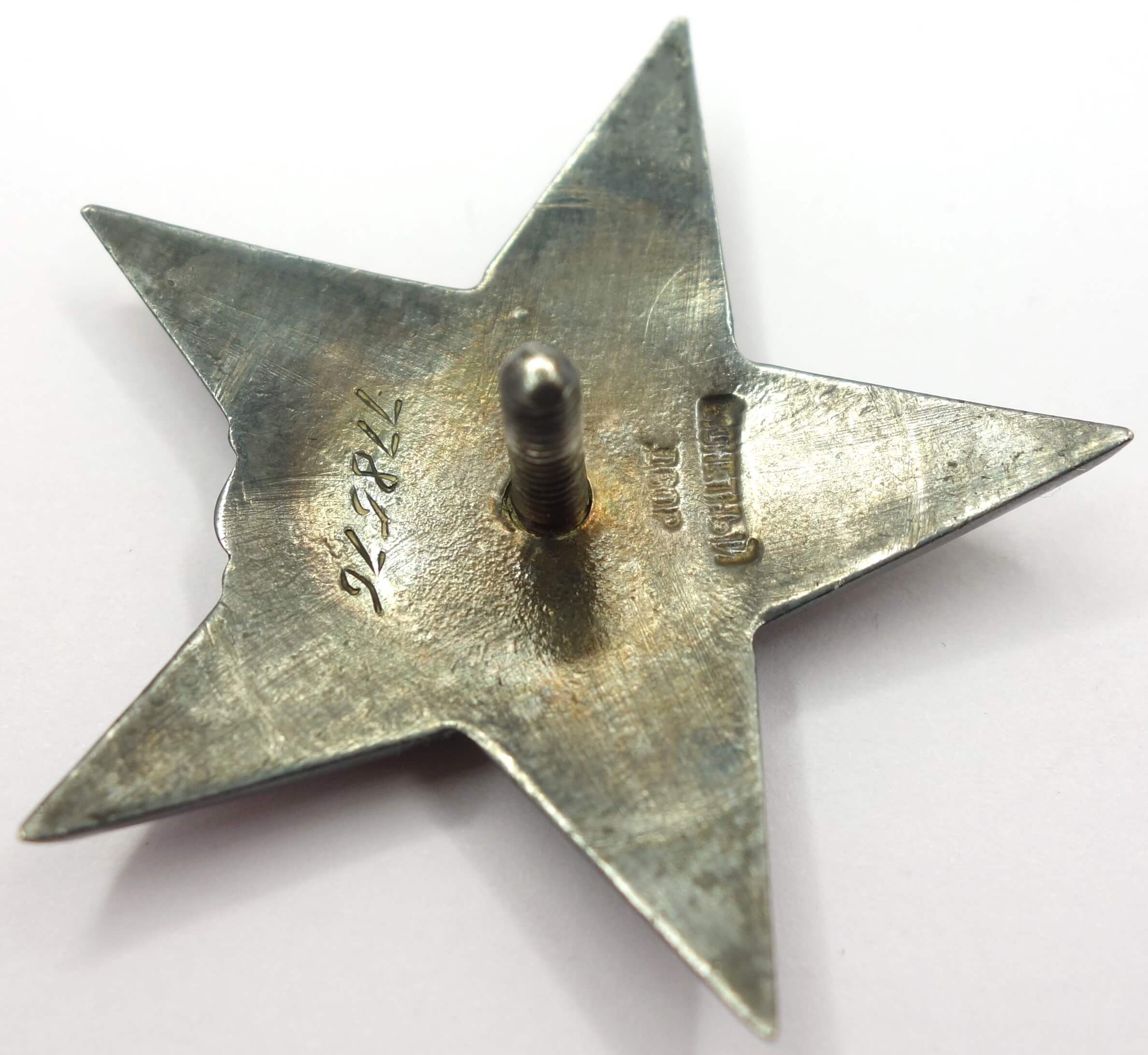 Documented Groups of Soviet awards to a husband and wife: Patriotic War 2nd class #312776, Red Stars #778576, #1080008, #3098090 - Image 20