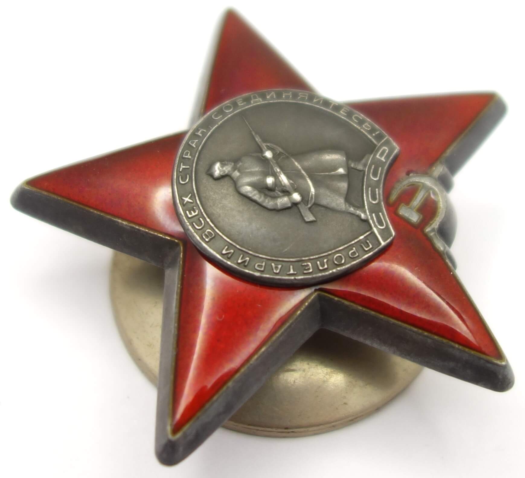 Documented Groups of Soviet awards to a husband and wife: Patriotic War 2nd class #312776, Red Stars #778576, #1080008, #3098090 - Image 28