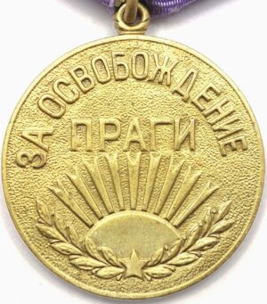 Medal for the Liberation of Prague Czechoslovakian Production