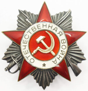 Order of the Patriotic War