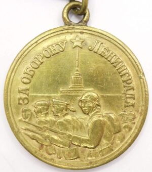 Soviet Medal for the Defense of Leningrad Short Horizon