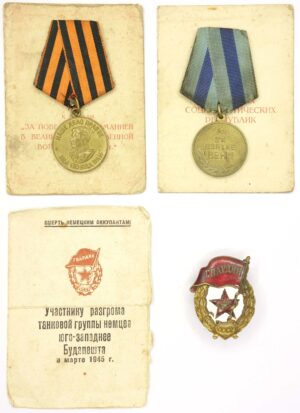 Soviet Campaign Medals