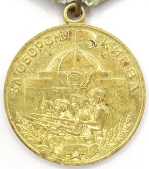 Medal for the Defense of Kiev