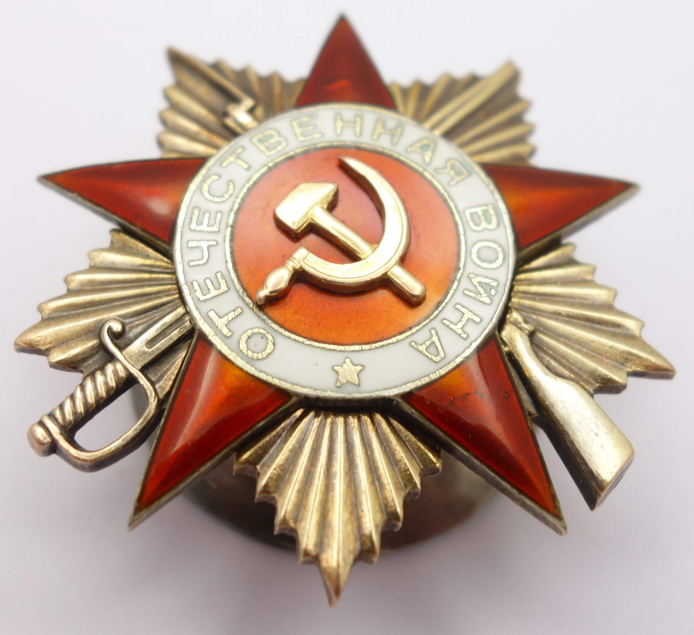Documented Group of Soviet Awards. Red Banner #374686, Order Patriotic war 1st class # 46864 and 2nd class #444010, 2 Orders of the Red Star #701703 and #2757723 - Image 12