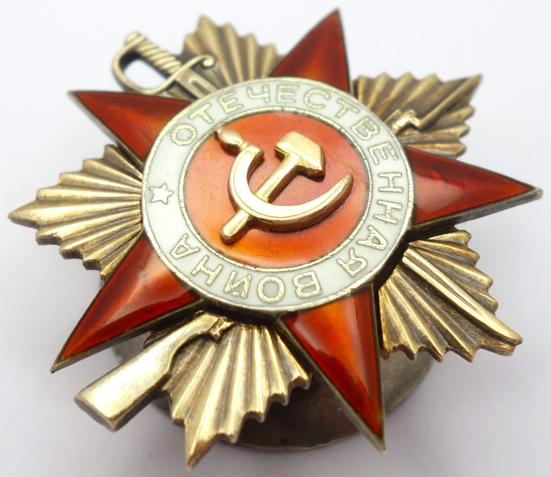 Documented Group of Soviet Awards. Red Banner #374686, Order Patriotic war 1st class # 46864 and 2nd class #444010, 2 Orders of the Red Star #701703 and #2757723 - Image 13