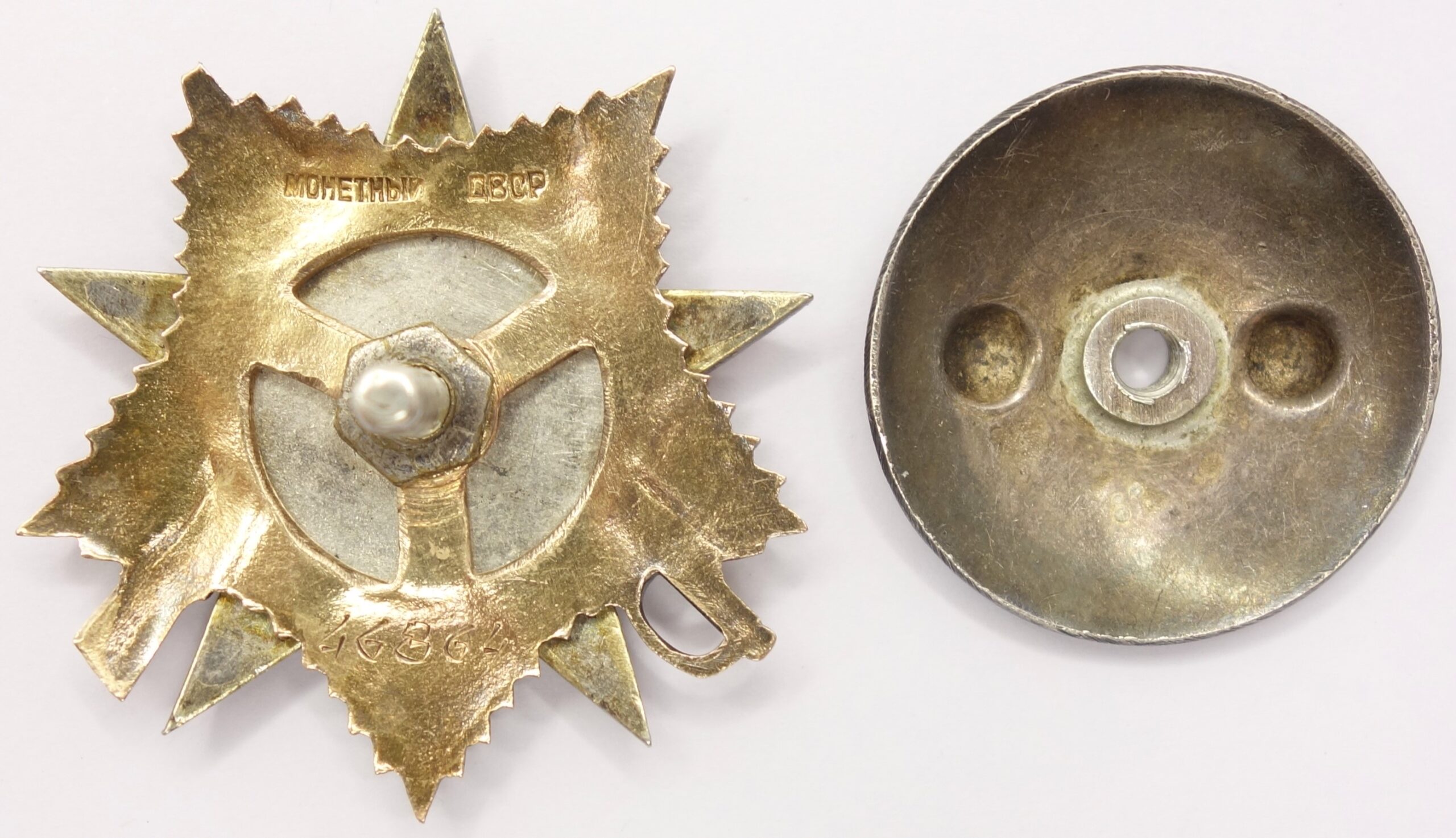 Documented Group of Soviet Awards. Red Banner #374686, Order Patriotic war 1st class # 46864 and 2nd class #444010, 2 Orders of the Red Star #701703 and #2757723 - Image 9