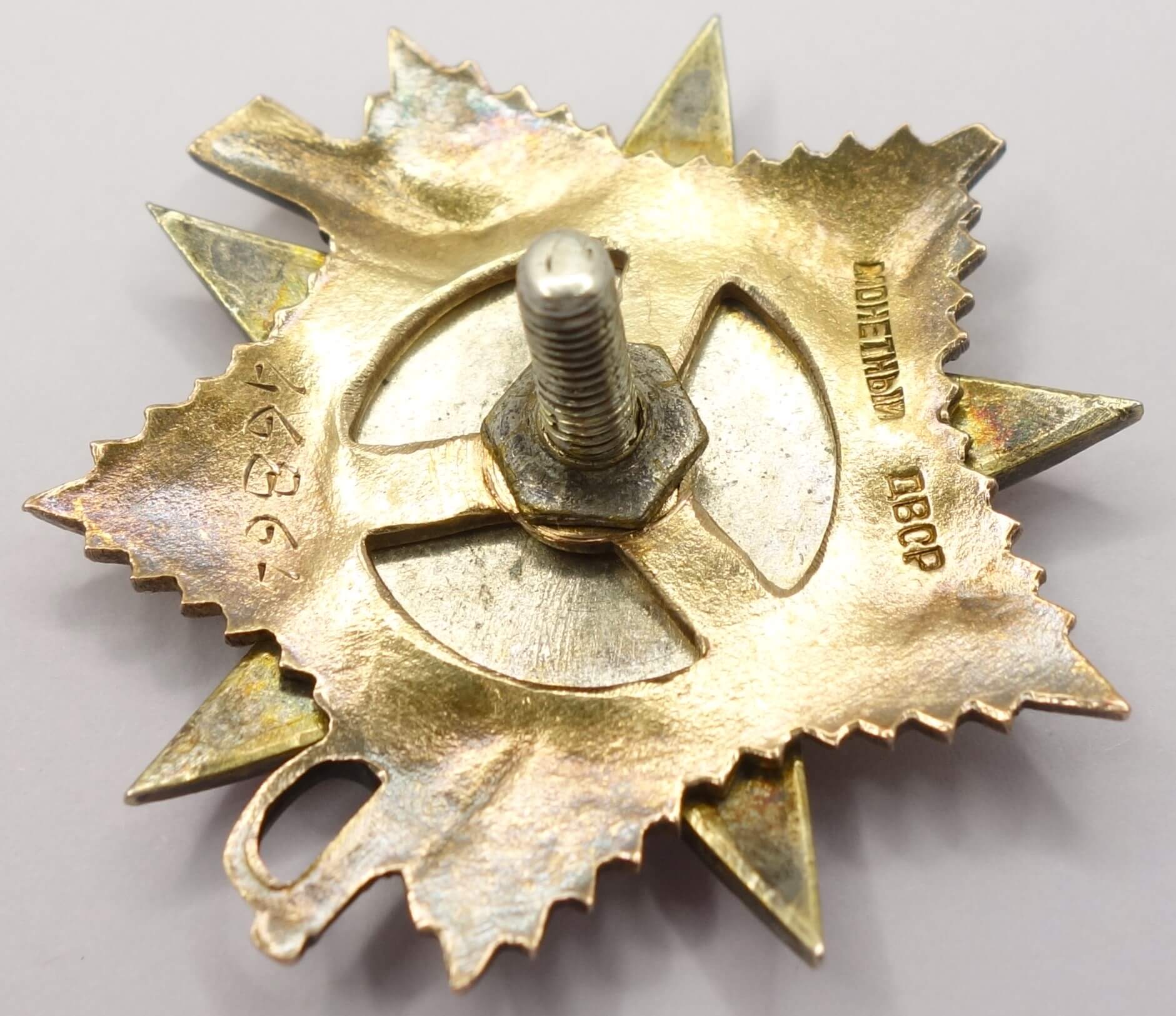 Documented Group of Soviet Awards. Red Banner #374686, Order Patriotic war 1st class # 46864 and 2nd class #444010, 2 Orders of the Red Star #701703 and #2757723 - Image 16