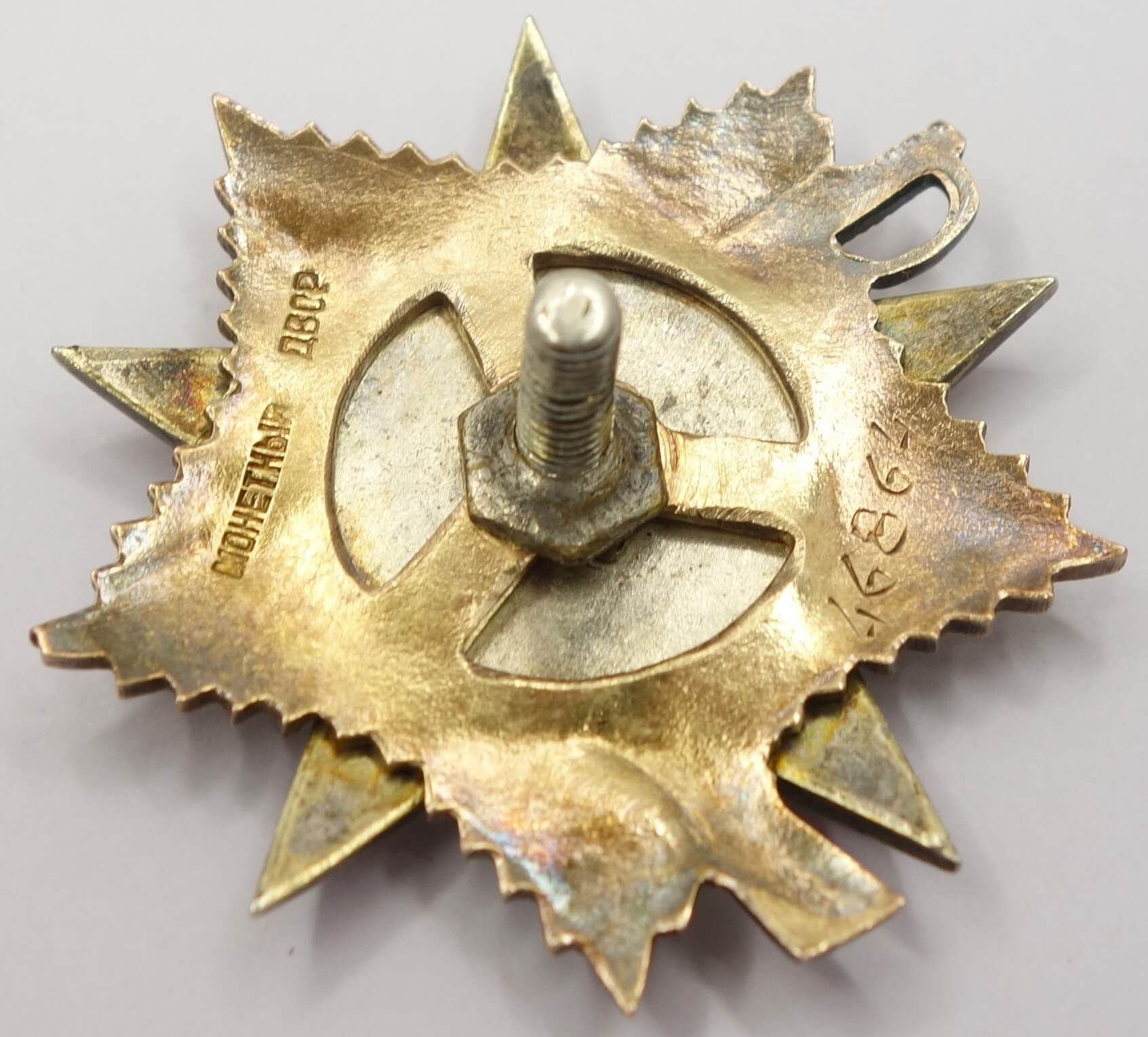 Documented Group of Soviet Awards. Red Banner #374686, Order Patriotic war 1st class # 46864 and 2nd class #444010, 2 Orders of the Red Star #701703 and #2757723 - Image 17