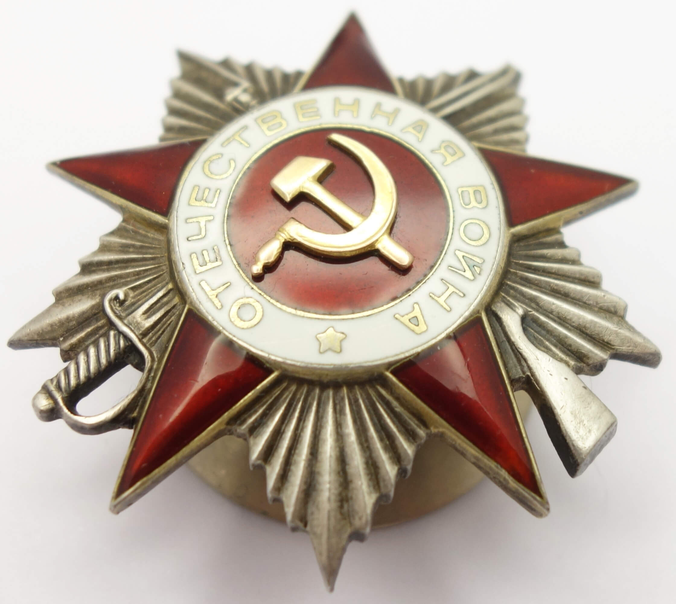 Documented Group of Soviet Awards. Red Banner #374686, Order Patriotic war 1st class # 46864 and 2nd class #444010, 2 Orders of the Red Star #701703 and #2757723 - Image 22