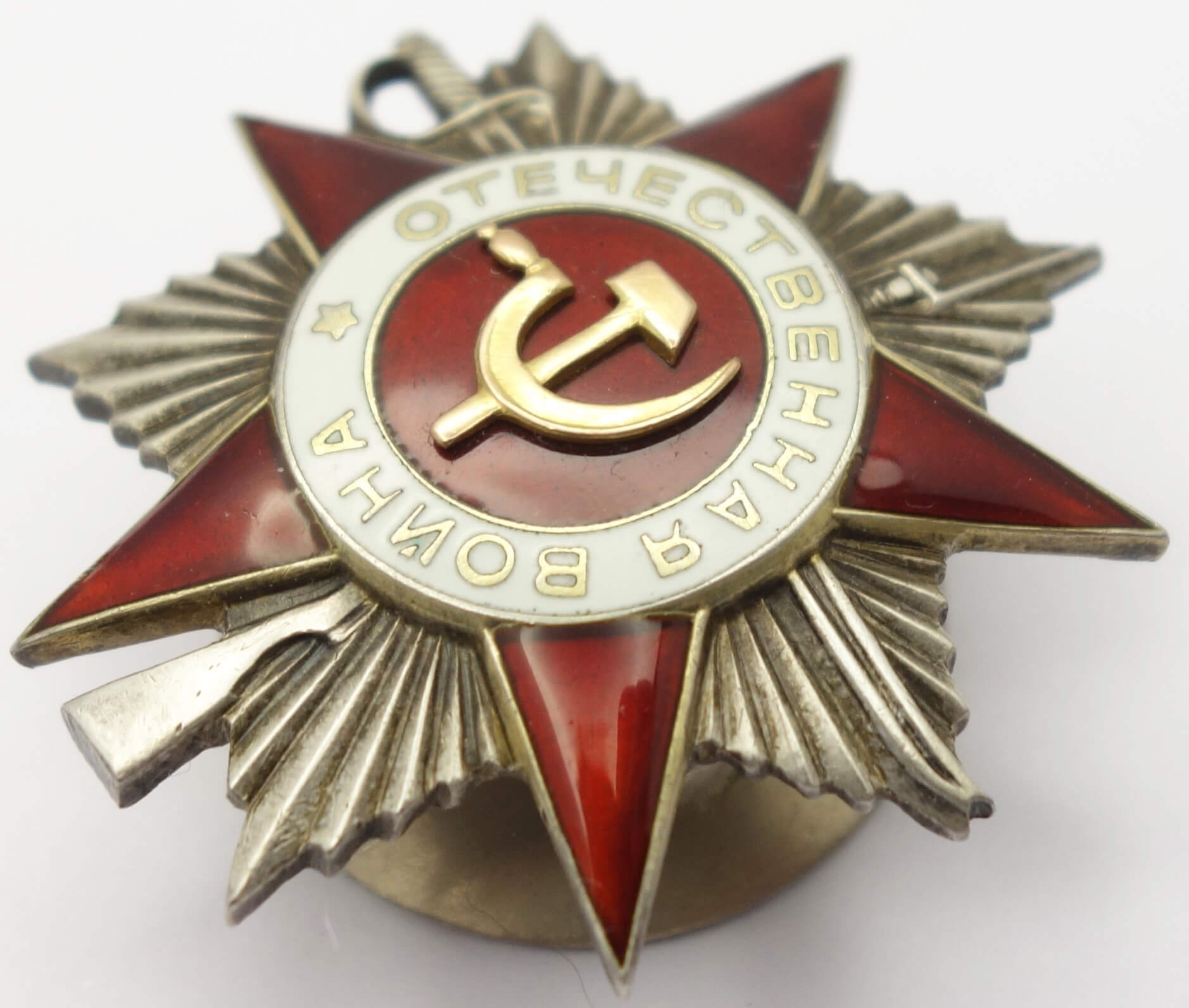 Documented Group of Soviet Awards. Red Banner #374686, Order Patriotic war 1st class # 46864 and 2nd class #444010, 2 Orders of the Red Star #701703 and #2757723 - Image 23