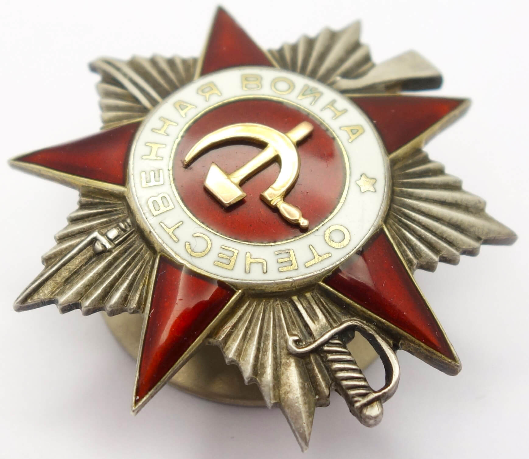 Documented Group of Soviet Awards. Red Banner #374686, Order Patriotic war 1st class # 46864 and 2nd class #444010, 2 Orders of the Red Star #701703 and #2757723 - Image 24