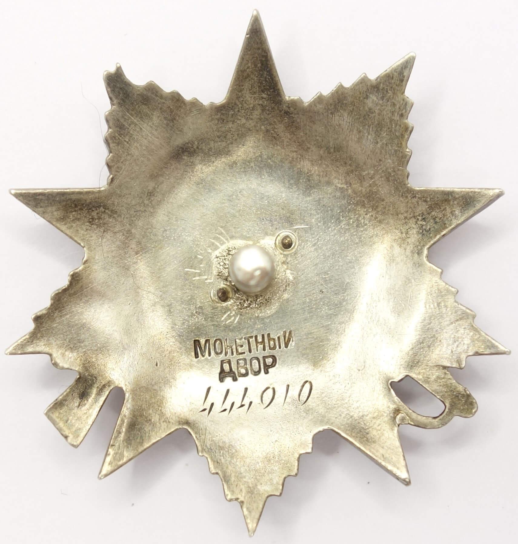 Documented Group of Soviet Awards. Red Banner #374686, Order Patriotic war 1st class # 46864 and 2nd class #444010, 2 Orders of the Red Star #701703 and #2757723 - Image 21