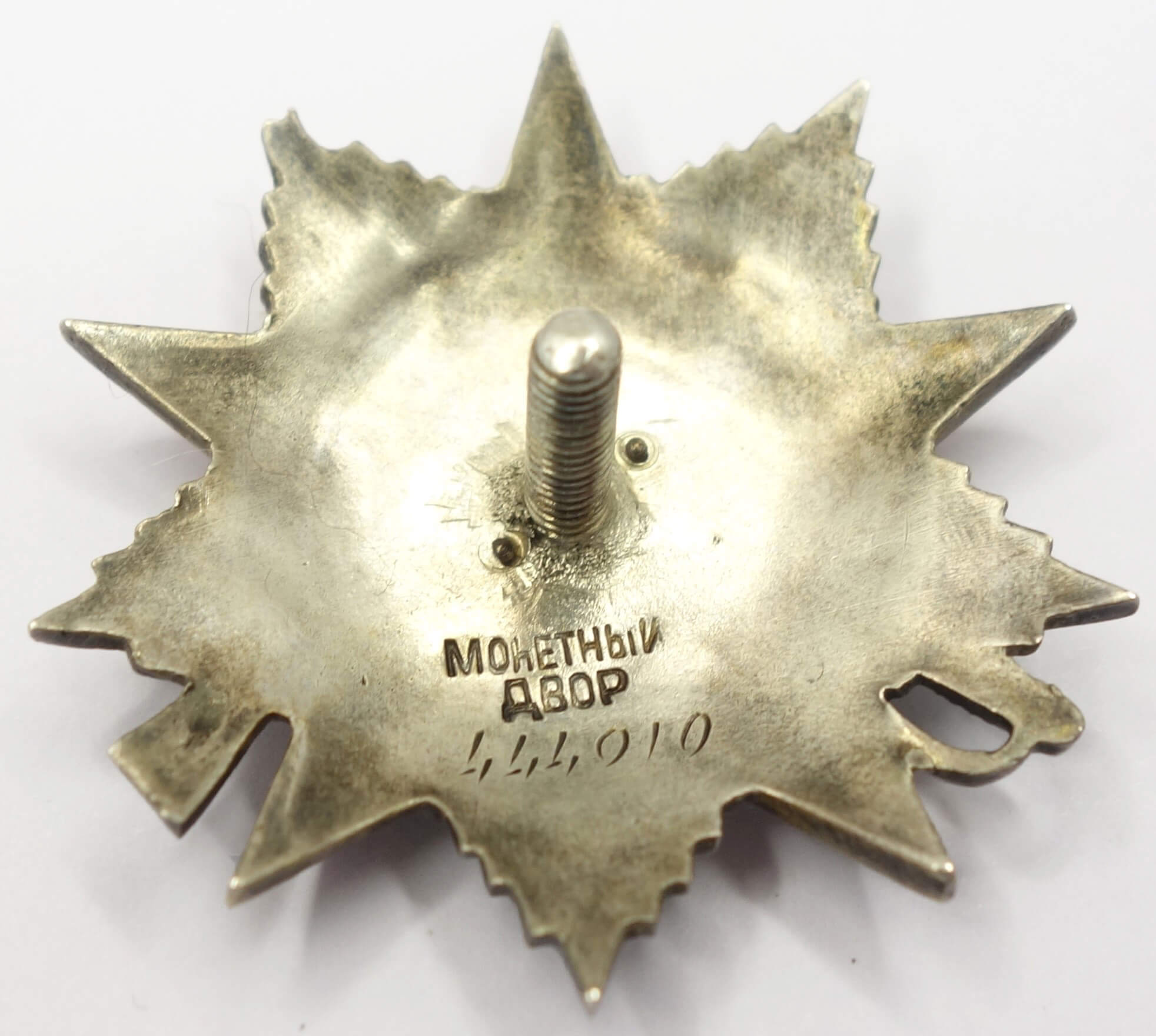 Documented Group of Soviet Awards. Red Banner #374686, Order Patriotic war 1st class # 46864 and 2nd class #444010, 2 Orders of the Red Star #701703 and #2757723 - Image 25