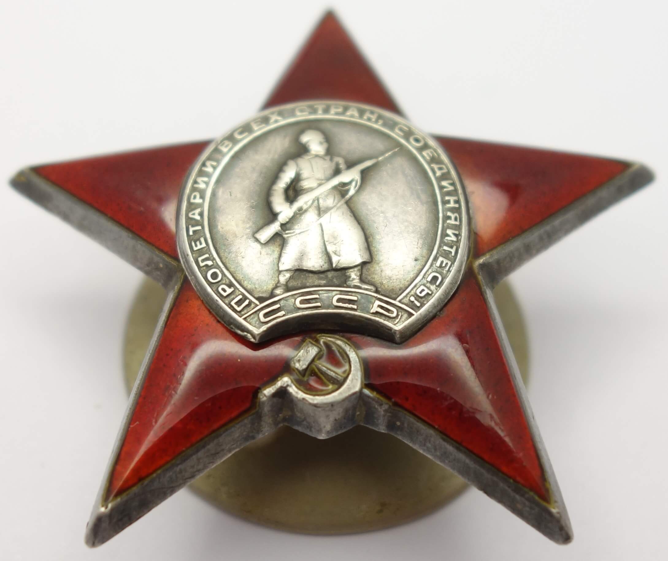 Documented Group of Soviet Awards. Red Banner #374686, Order Patriotic war 1st class # 46864 and 2nd class #444010, 2 Orders of the Red Star #701703 and #2757723 - Image 32