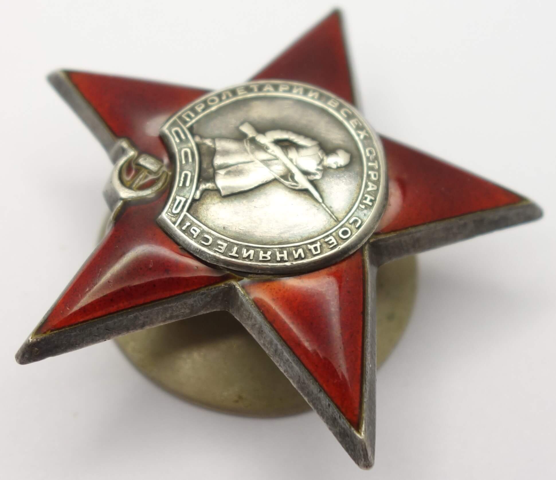 Documented Group of Soviet Awards. Red Banner #374686, Order Patriotic war 1st class # 46864 and 2nd class #444010, 2 Orders of the Red Star #701703 and #2757723 - Image 33