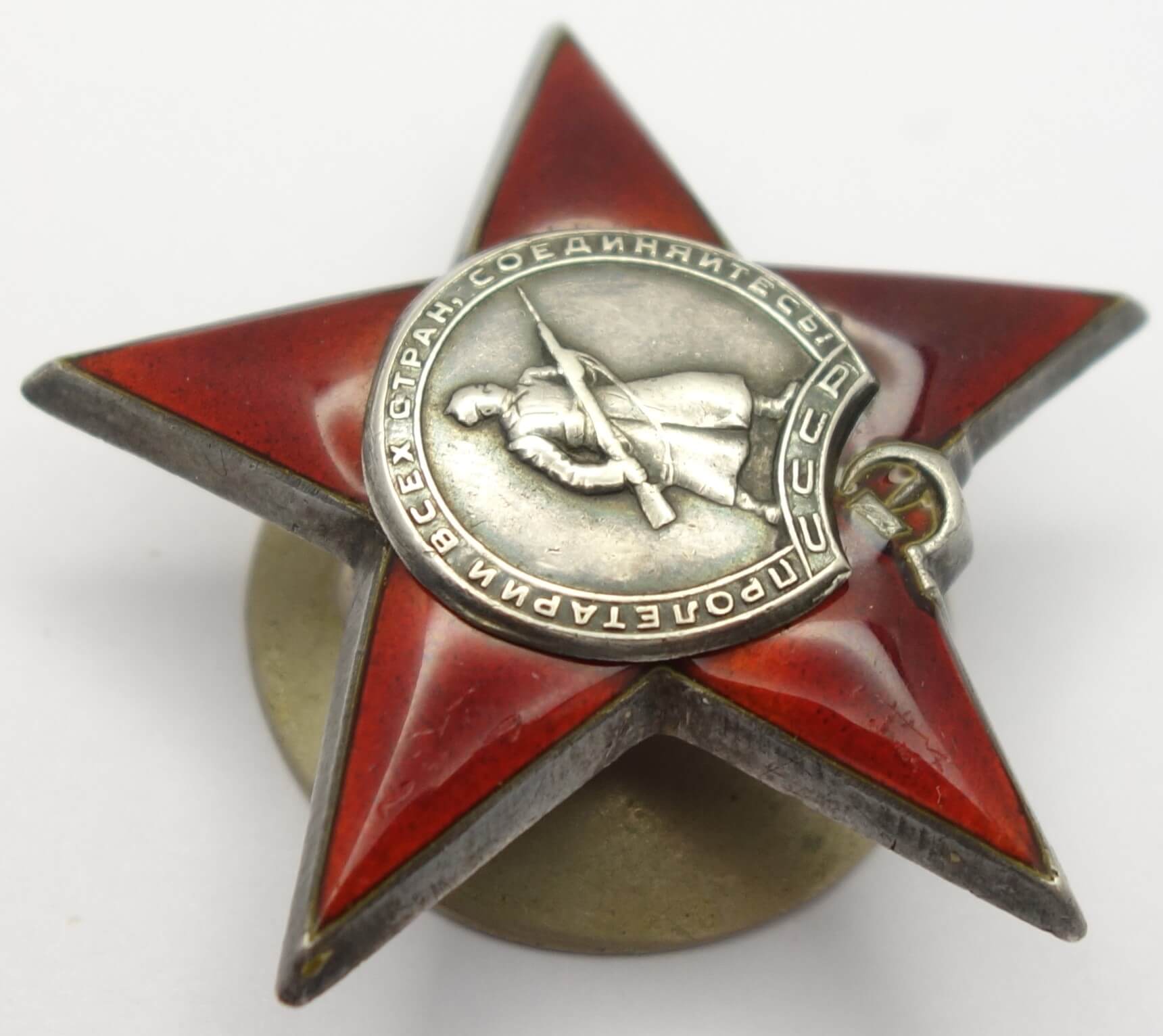 Documented Group of Soviet Awards. Red Banner #374686, Order Patriotic war 1st class # 46864 and 2nd class #444010, 2 Orders of the Red Star #701703 and #2757723 - Image 34