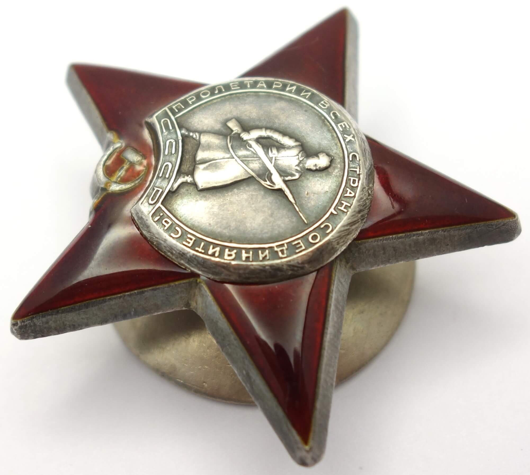 Documented Group of Soviet Awards. Red Banner #374686, Order Patriotic war 1st class # 46864 and 2nd class #444010, 2 Orders of the Red Star #701703 and #2757723 - Image 43