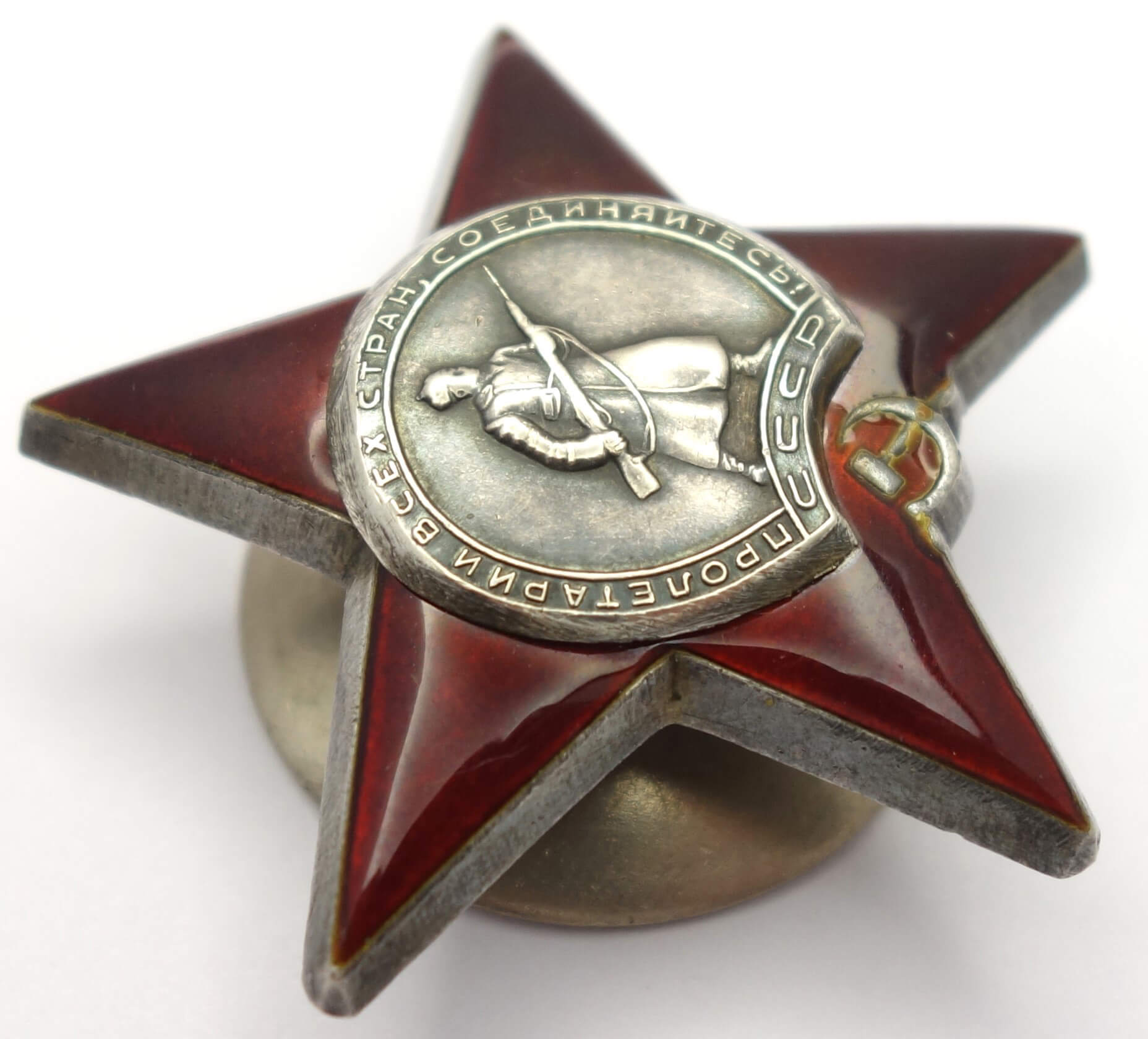 Documented Group of Soviet Awards. Red Banner #374686, Order Patriotic war 1st class # 46864 and 2nd class #444010, 2 Orders of the Red Star #701703 and #2757723 - Image 44
