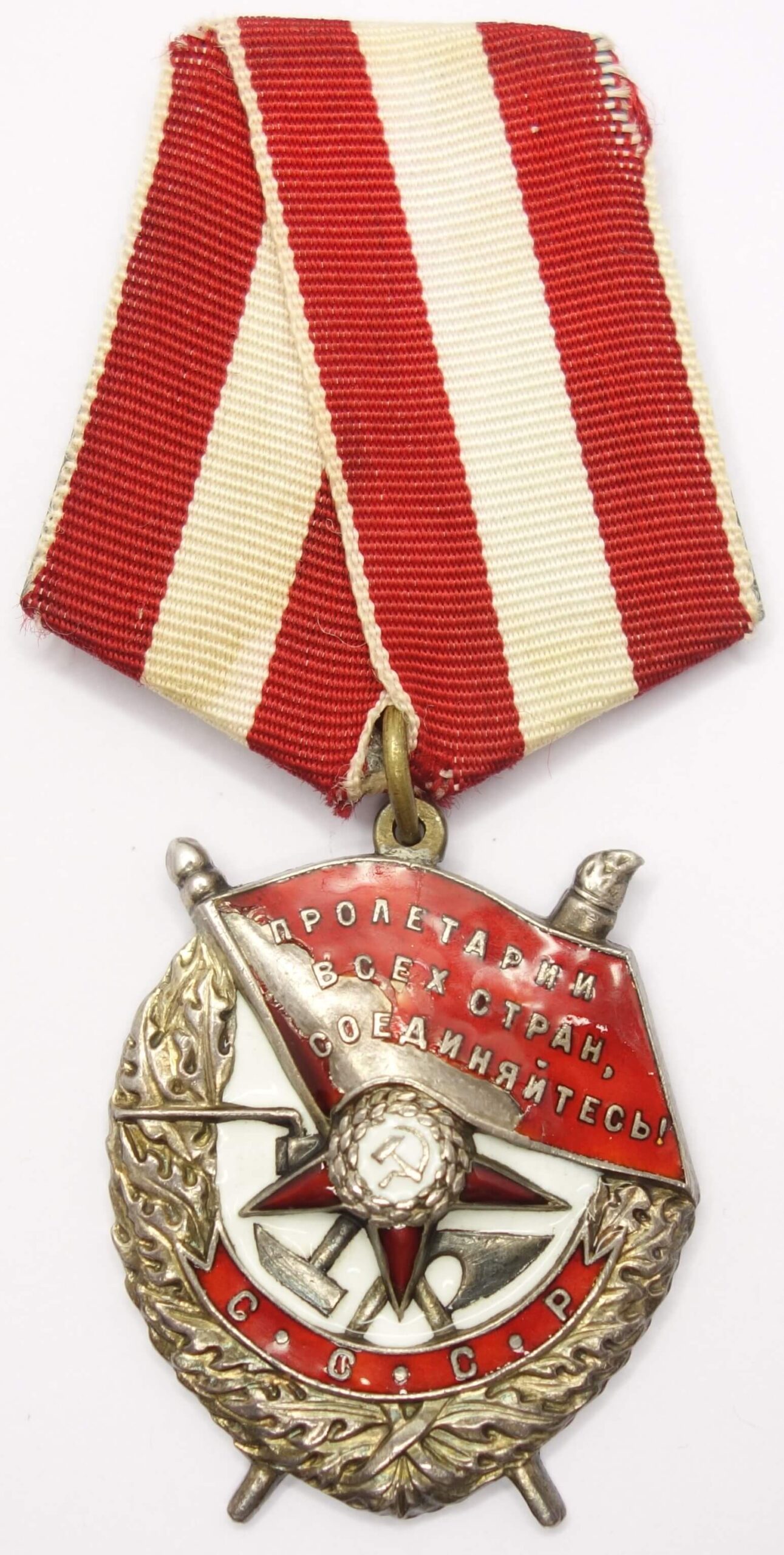 Order Red Banner mirror reverse