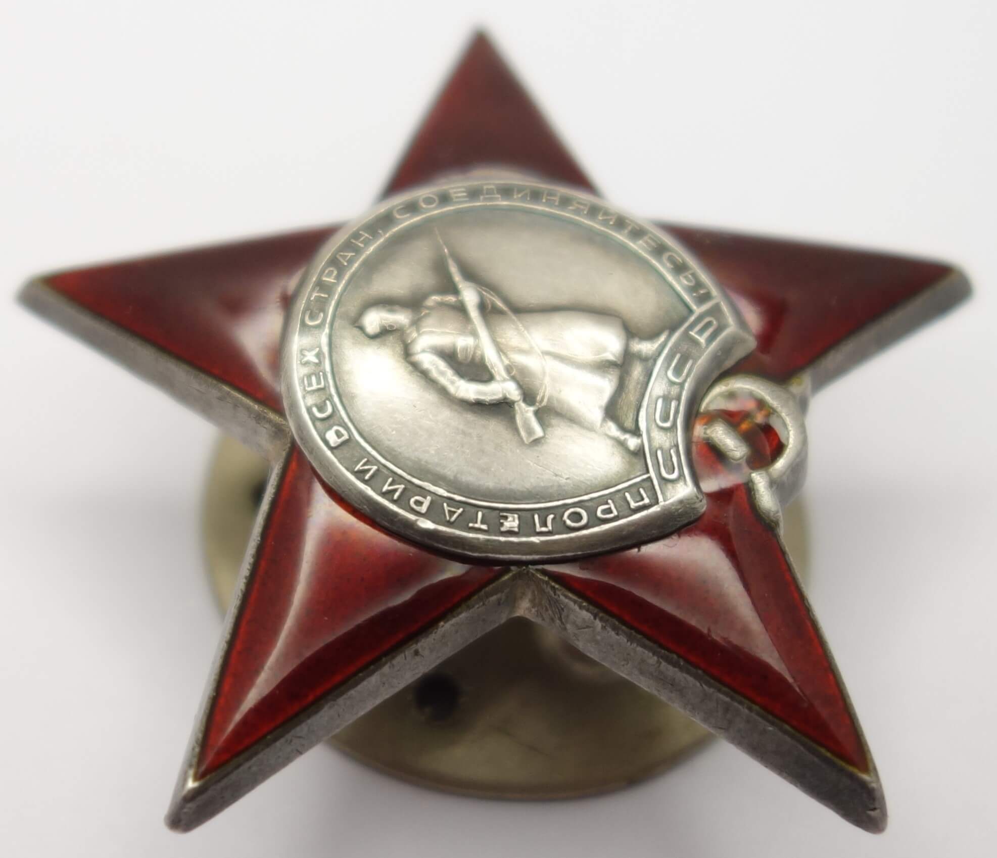 Documented Group of Soviet Awards. Order of the Red Banner #18018 (mirror reverse), Red Star #1028908 and Patriotic War 1st class #861045 - Image 20