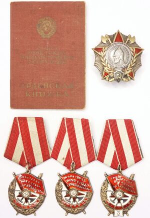 Order Group of the Order of Alexander Nevsky