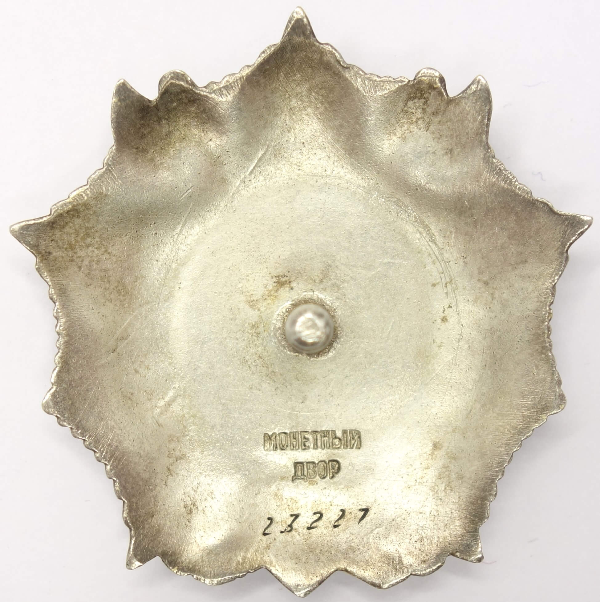 Documented Group of the Order of Alexander Nevsky #23227, Red Banner #88458, 138830 and Red Banner 3rd awarding #5785 - Image 5