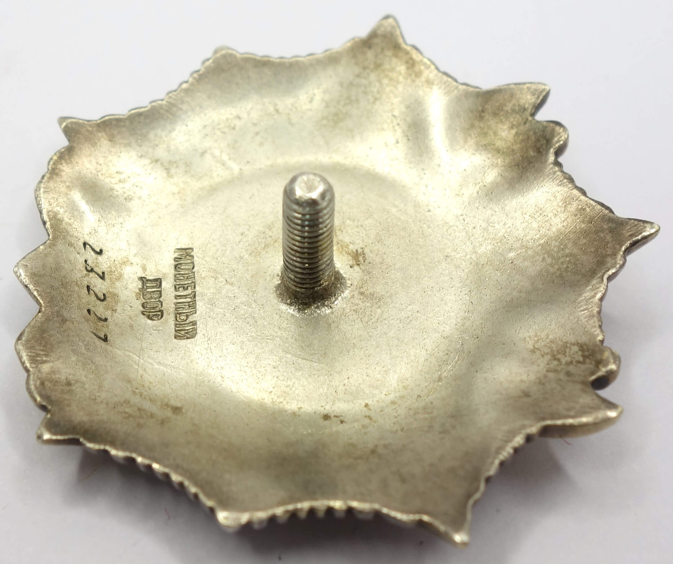 Documented Group of the Order of Alexander Nevsky #23227, Red Banner #88458, 138830 and Red Banner 3rd awarding #5785 - Image 10