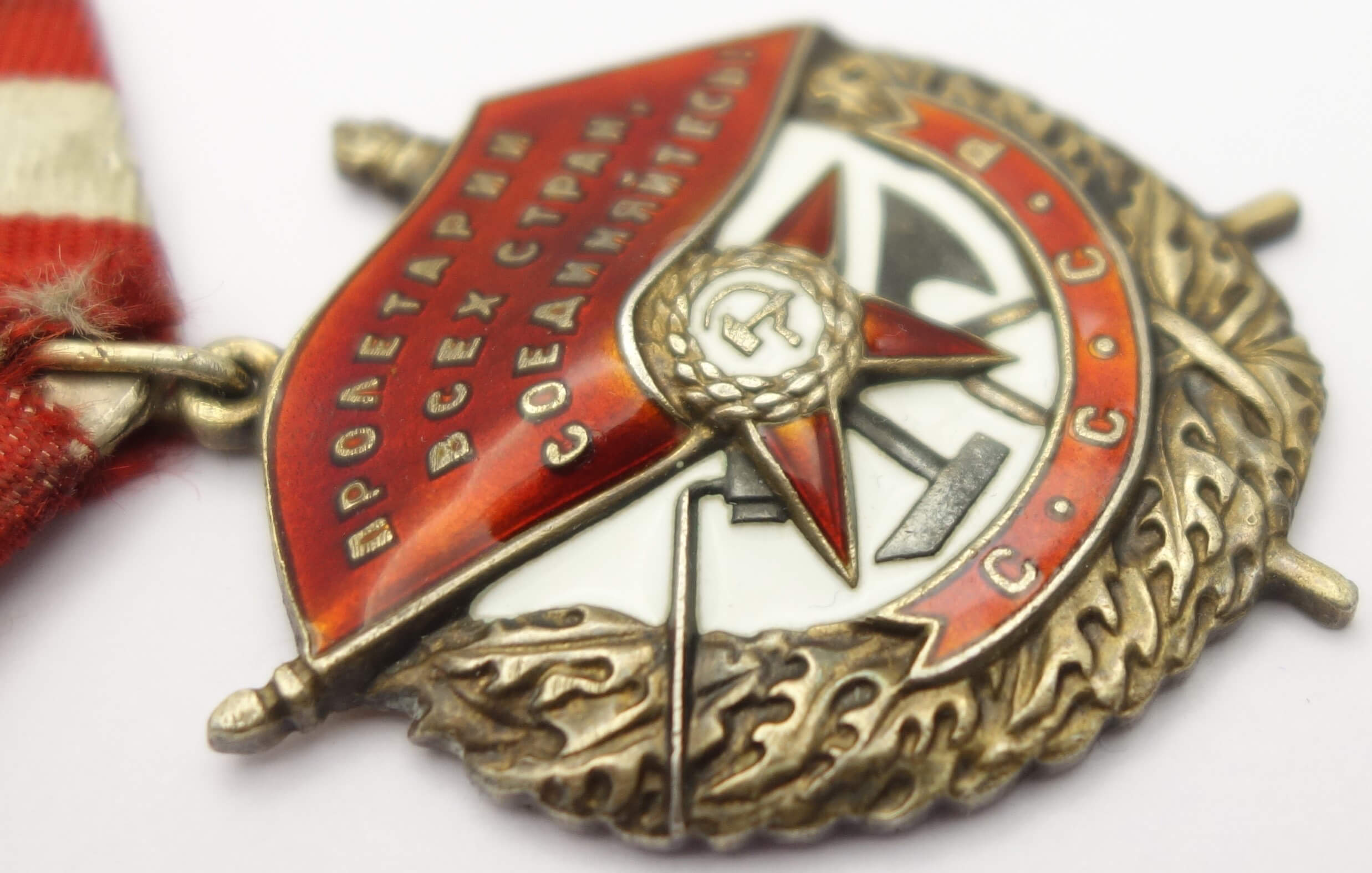 Documented Group of the Order of Alexander Nevsky #23227, Red Banner #88458, 138830 and Red Banner 3rd awarding #5785 - Image 20