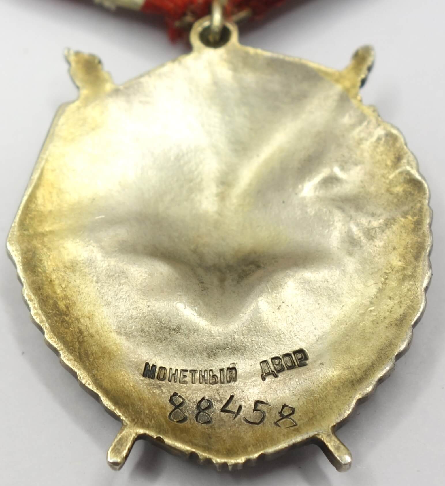 Documented Group of the Order of Alexander Nevsky #23227, Red Banner #88458, 138830 and Red Banner 3rd awarding #5785 - Image 21