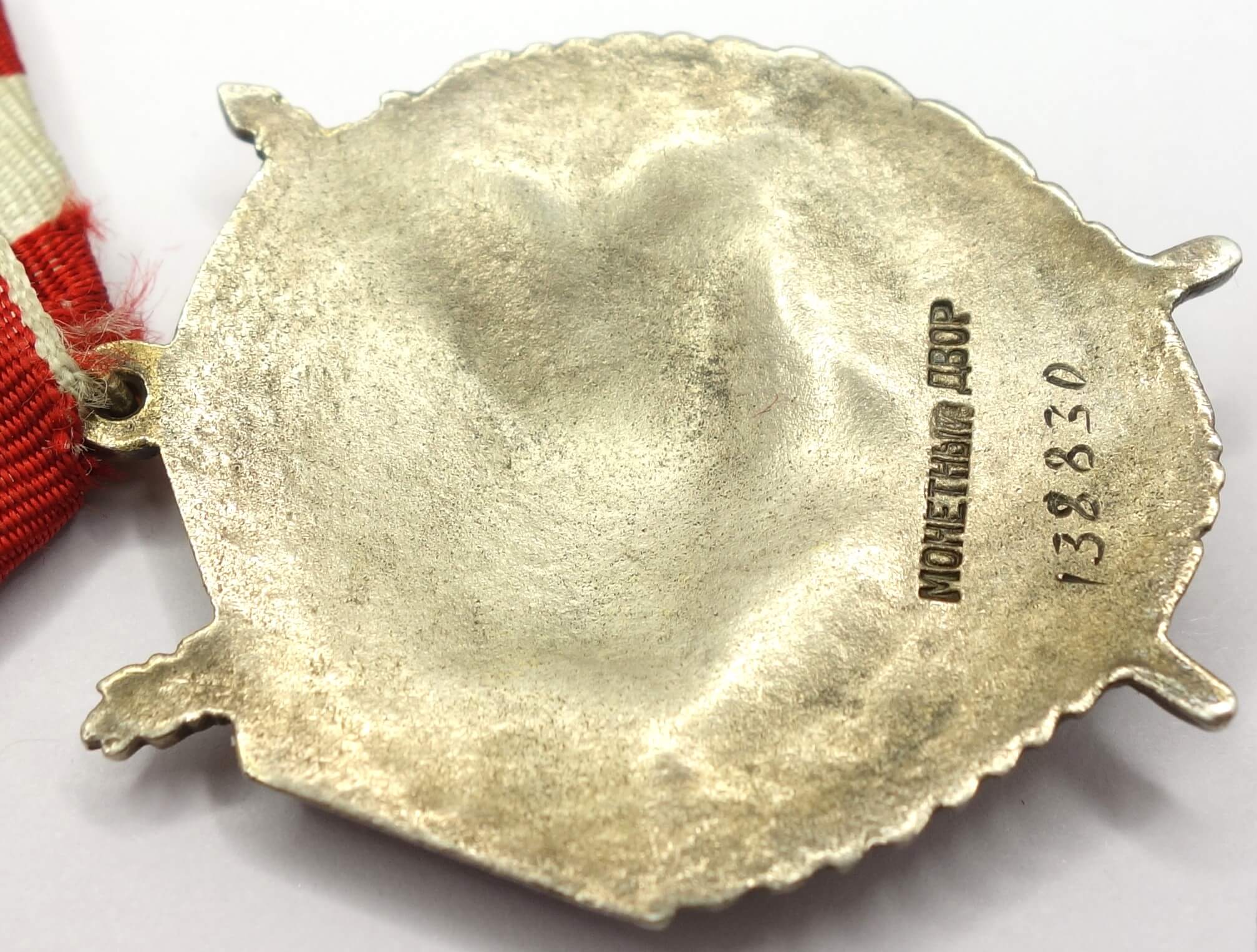 Documented Group of the Order of Alexander Nevsky #23227, Red Banner #88458, 138830 and Red Banner 3rd awarding #5785 - Image 35