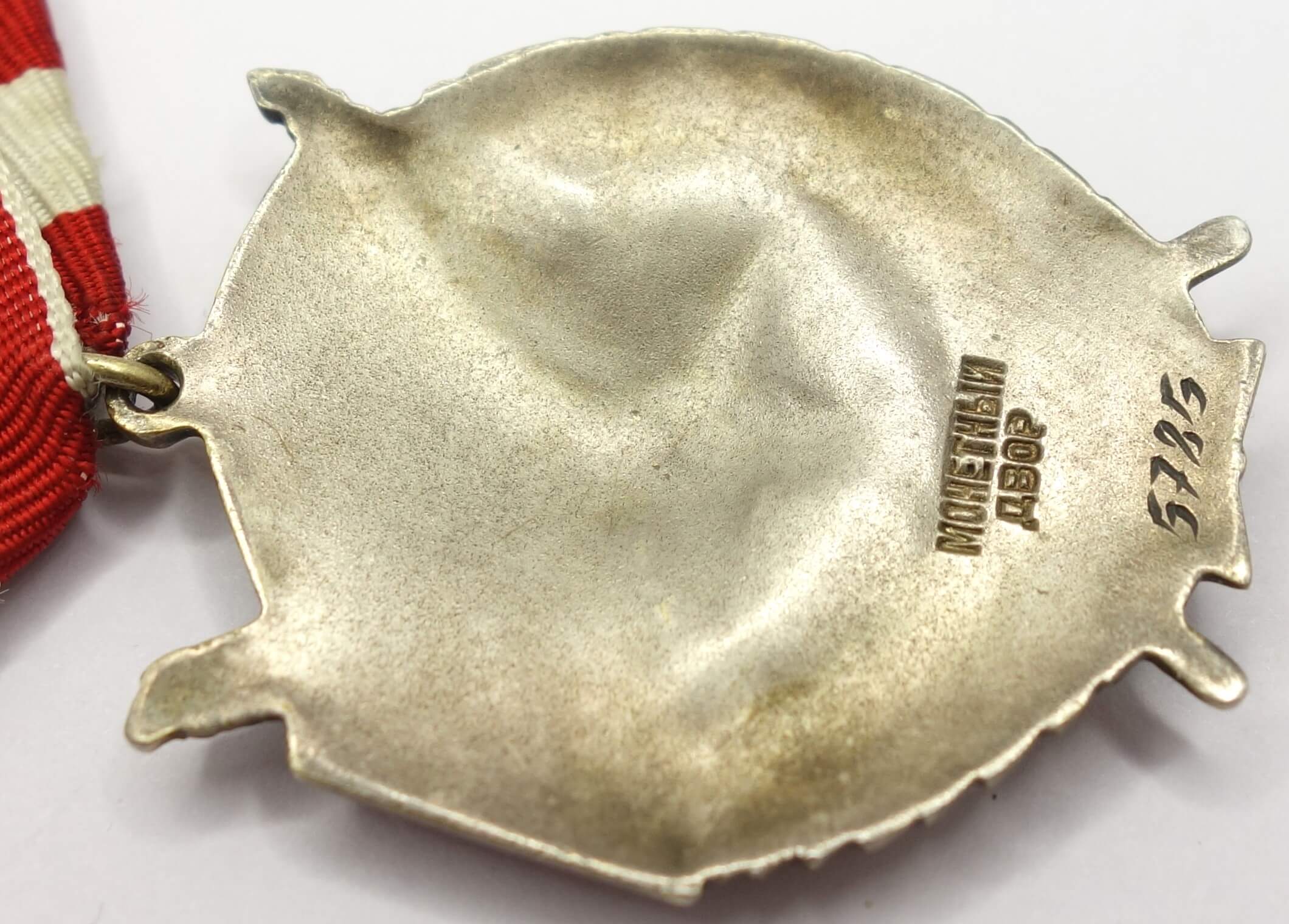 Documented Group of the Order of Alexander Nevsky #23227, Red Banner #88458, 138830 and Red Banner 3rd awarding #5785 - Image 47