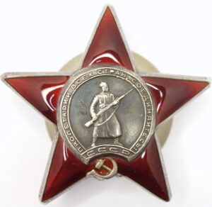 Order of the Red Star
