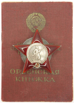 Soviet Order of the Red Star