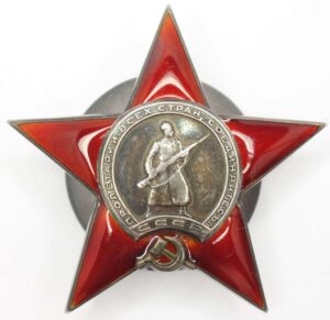 Order of the Rd Star to submariner