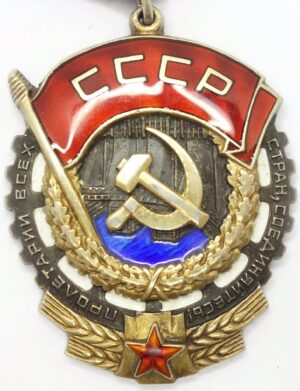 Order of the Red Banner of Labor