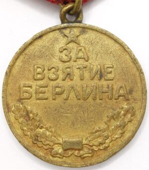 Medal for the Capture of Berlin