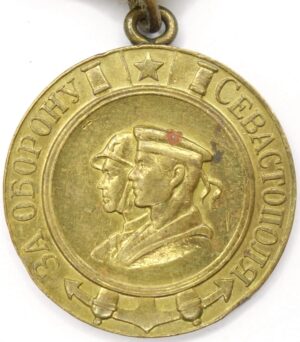 Soviet Medal for the Defense of Sevastopol