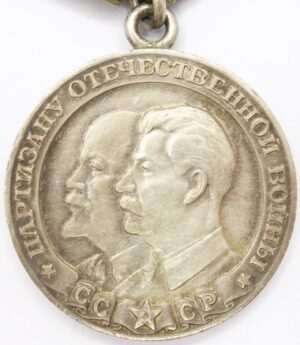 Partisan Medal 1st class