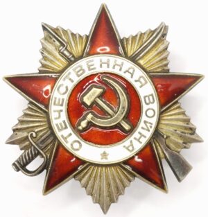 Order of the Patriotic War 1985 jubilee