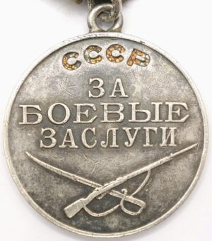 medal for Combat Merit