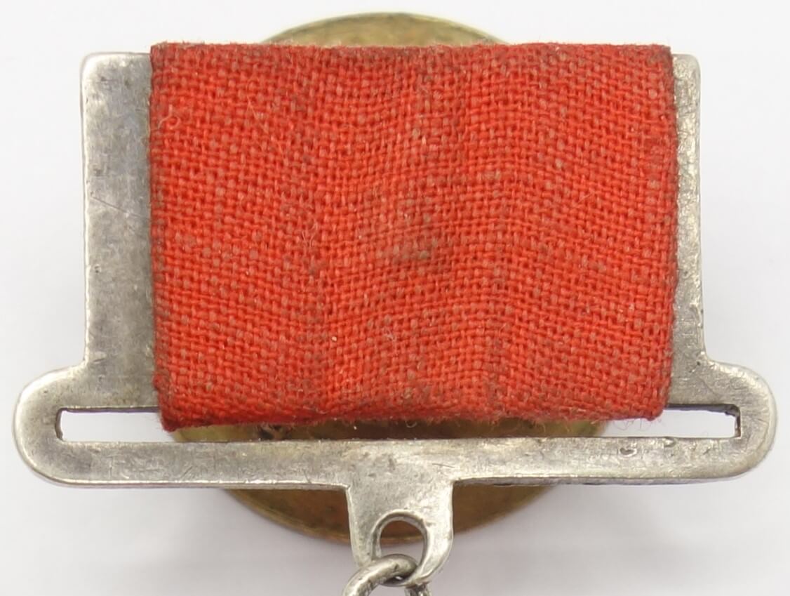 Soviet Medal for Combat Merit #403623 - Image 13