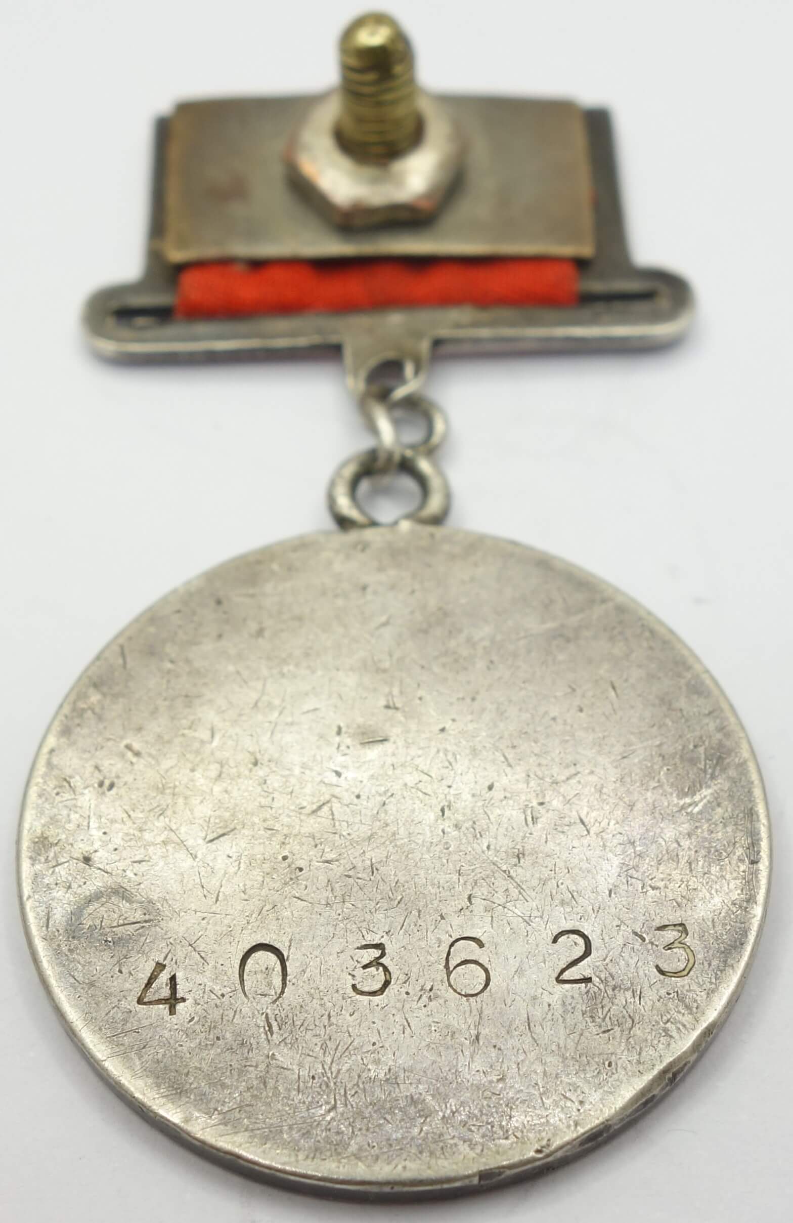 Soviet Medal for Combat Merit #403623 - Image 10