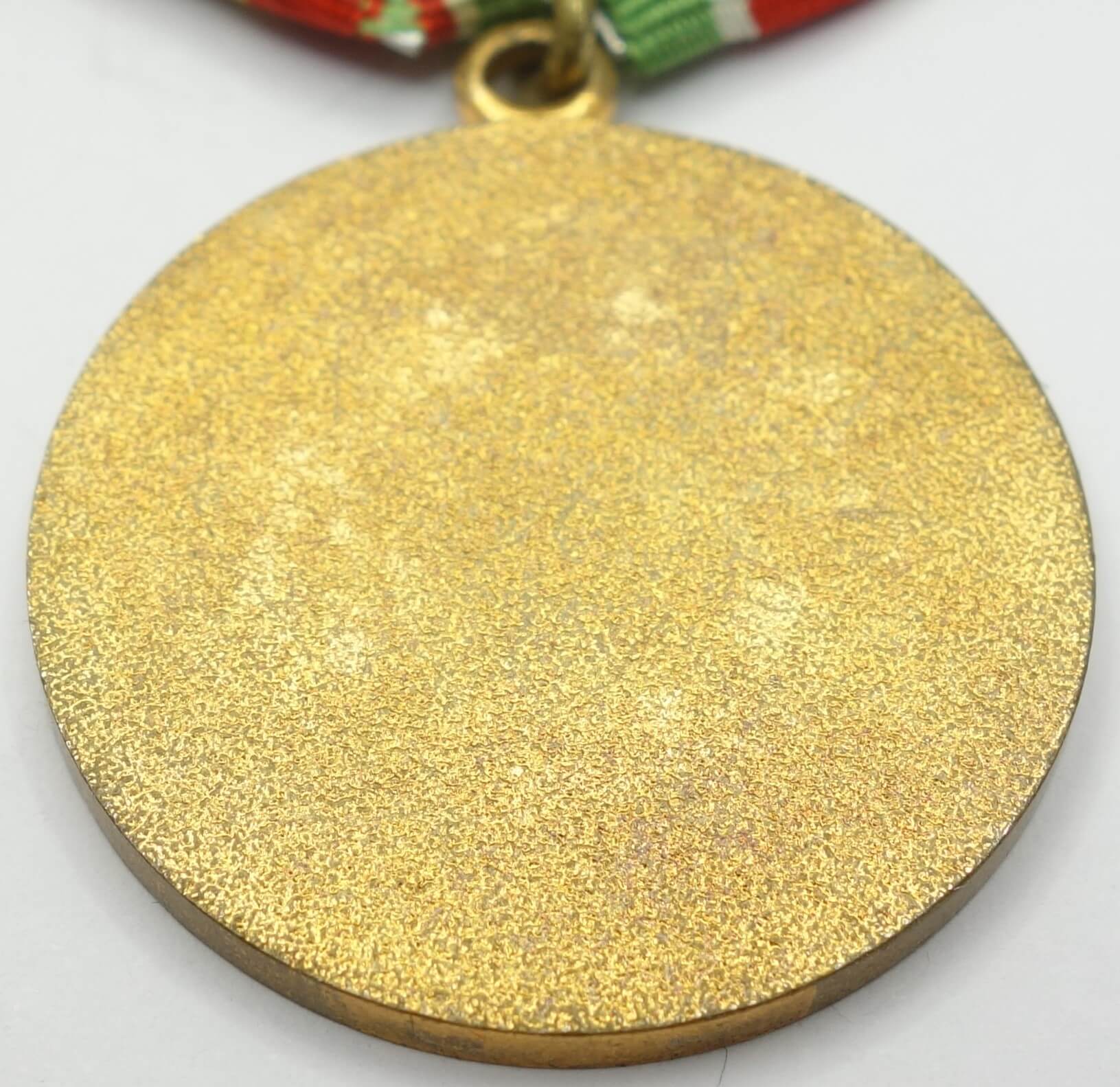 Soviet Medal for Strengthening of Brotherhood in Arms - Image 10