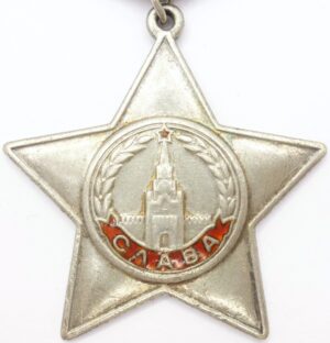 Order of Glory 3rd class