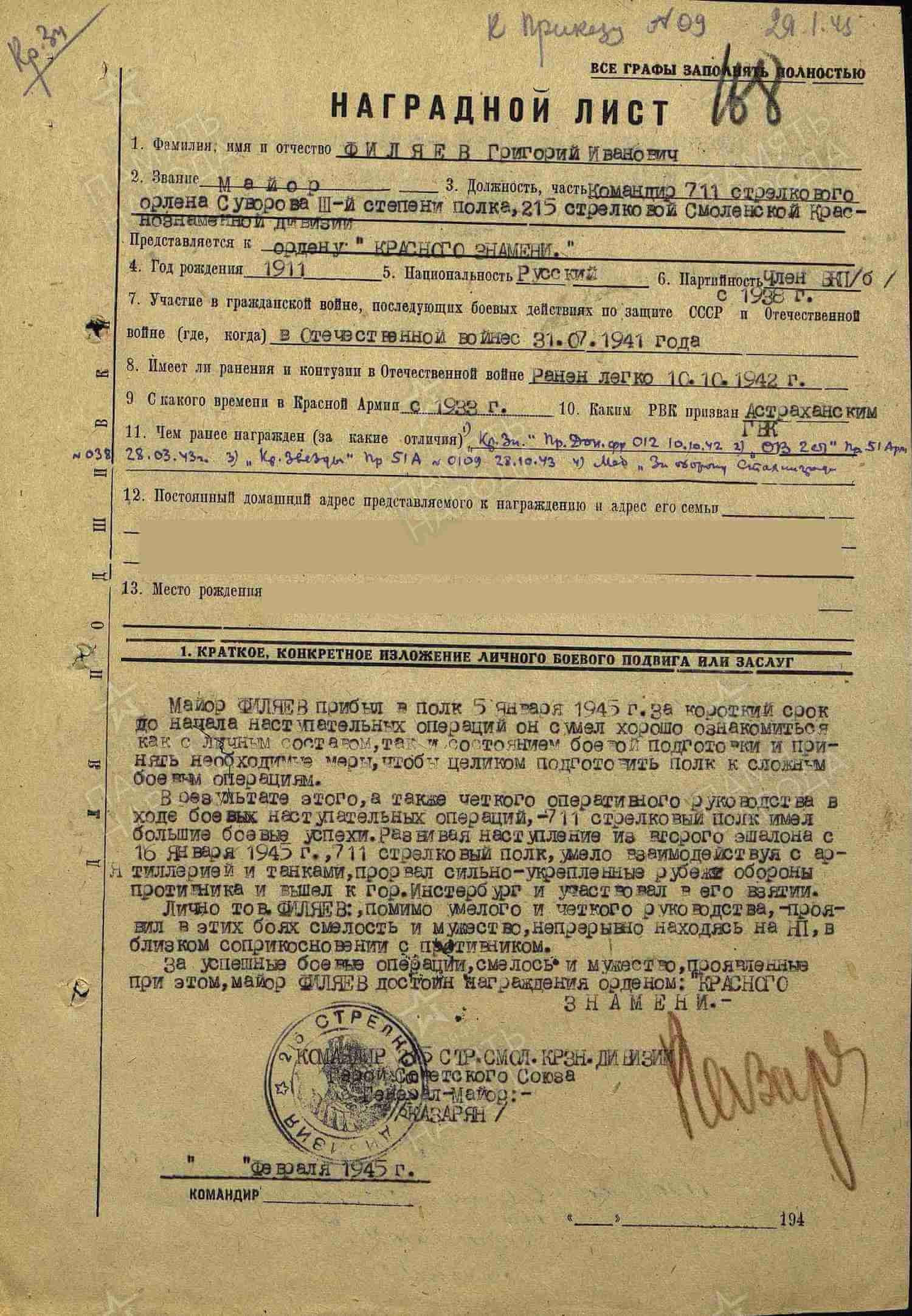 Soviet Order of the Red Banner 2nd award #11791 - Image 20