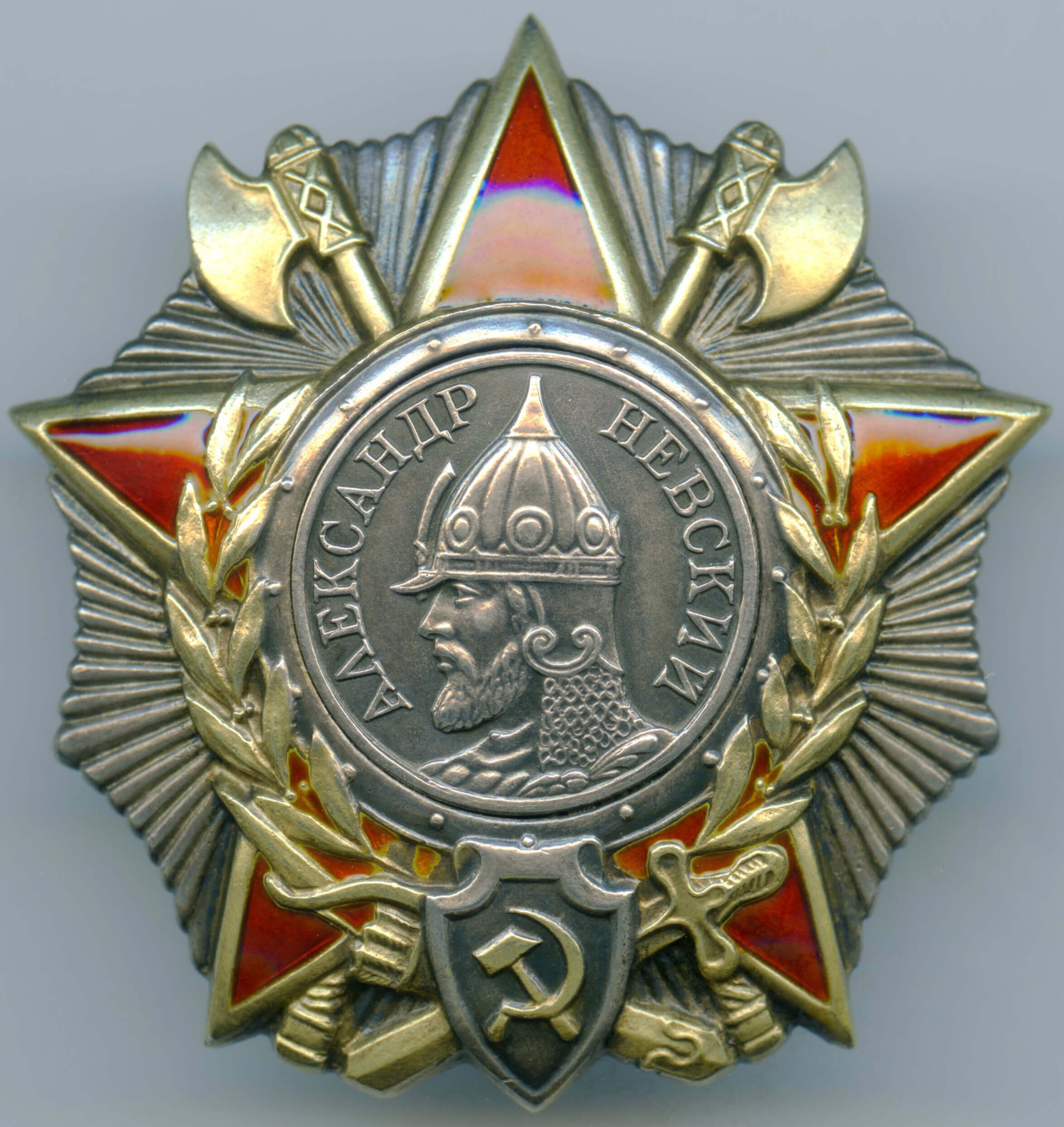 Documented Group of the Order of Alexander Nevsky #23227, Red Banner #88458, 138830 and Red Banner 3rd awarding #5785 - Image 4