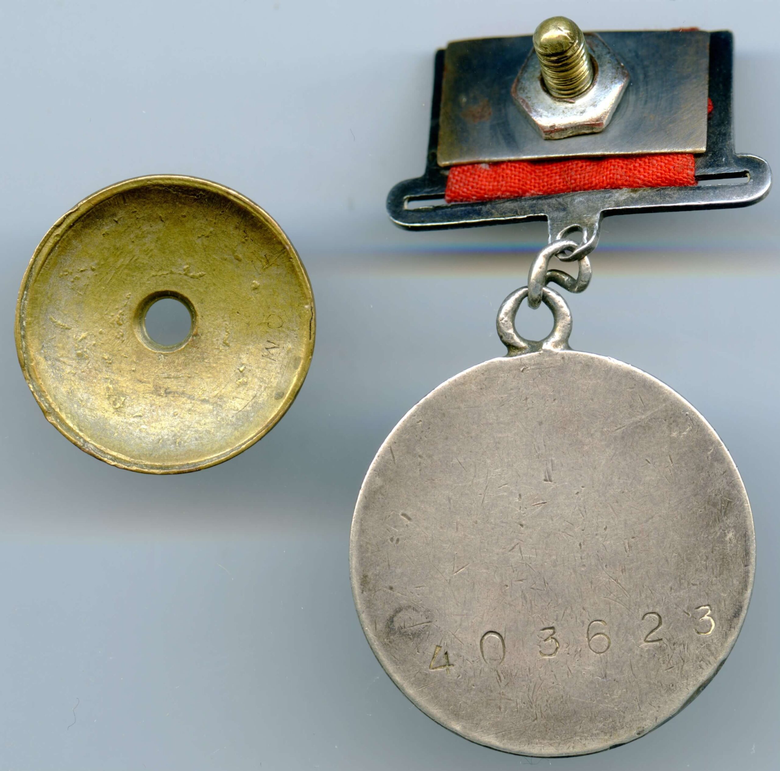 Soviet Medal for Combat Merit rectangular suspension