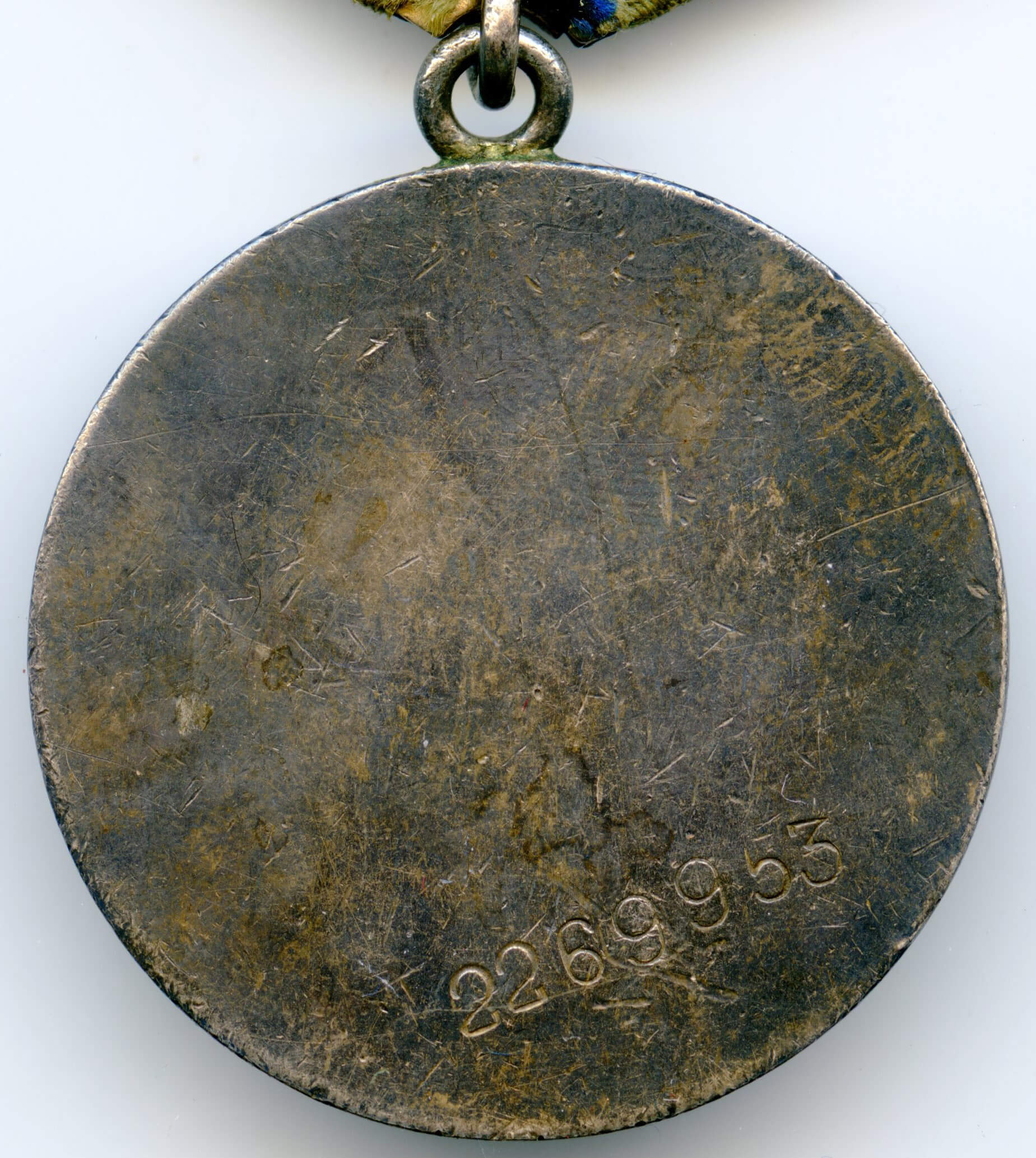 Complete Documented Group of a Soviet Order of the Red Star #2213284 and 3(!) Medals for Bravery #1170074, #1513649, #2269953 - Image 37