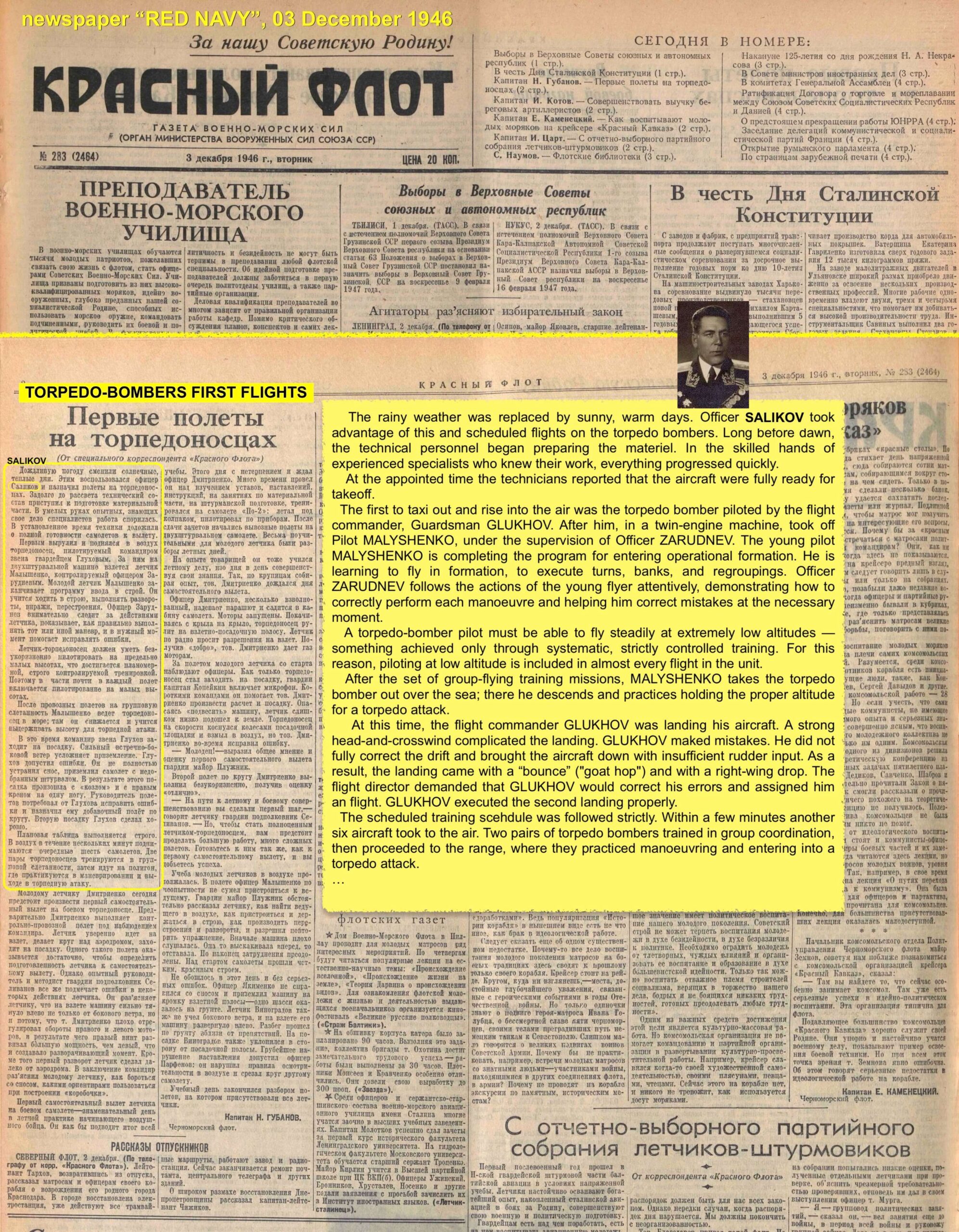 Soviet Order of the Red Banner #37556 & Red Banner '2' #3286 - Image 44